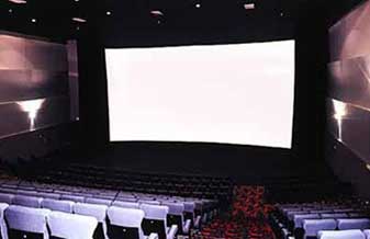 Empresa Cinemas São Luiz - Foto 1